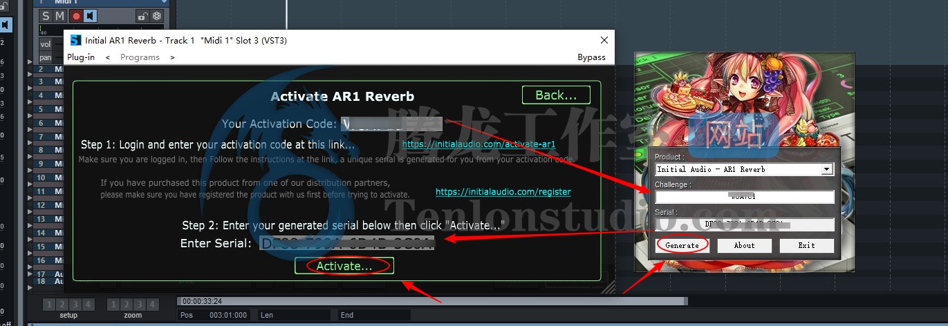 音频混响效果器插件 Initial Audio AR1 Reverb v1.3.0