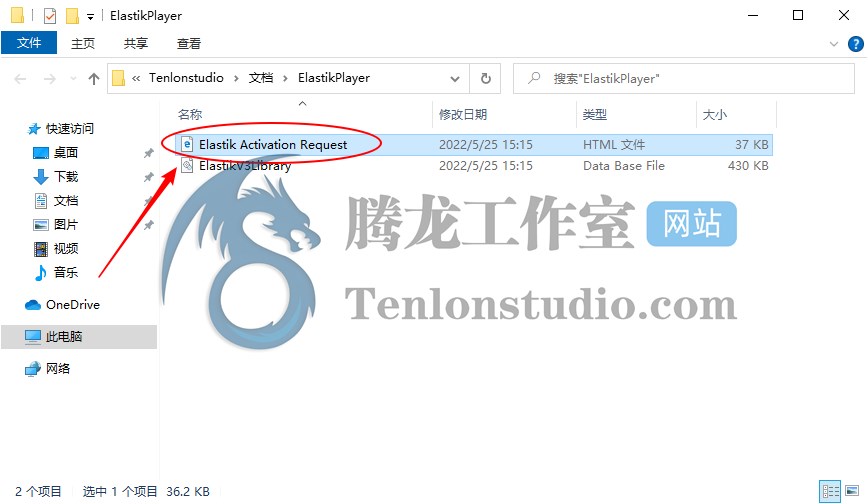 Ueberschall Elastik v3.6.1 音频采样合成器插件插图3