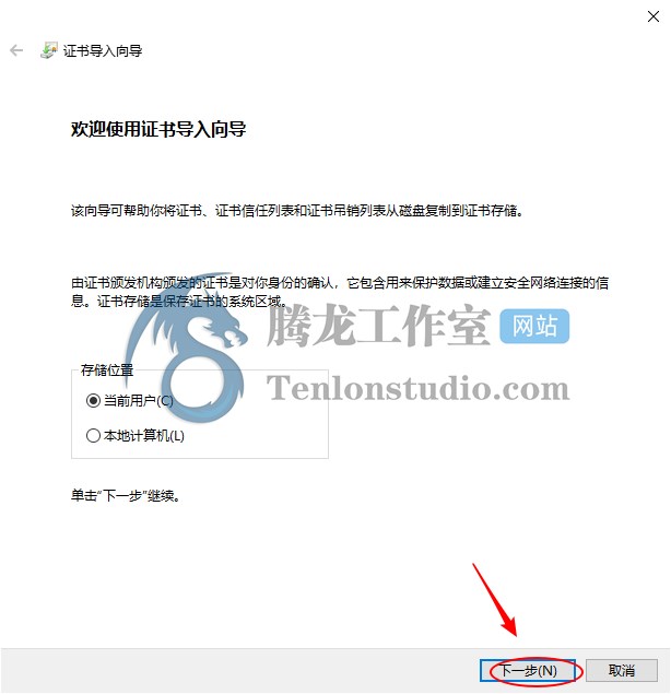 光谱编辑和修复工具 Steinberg SpectraLayers Pro v9.0.10 R2R版插图2 光谱编辑和修复工具 Steinberg SpectraLayers Pro v9.0.10 R2R版插图2