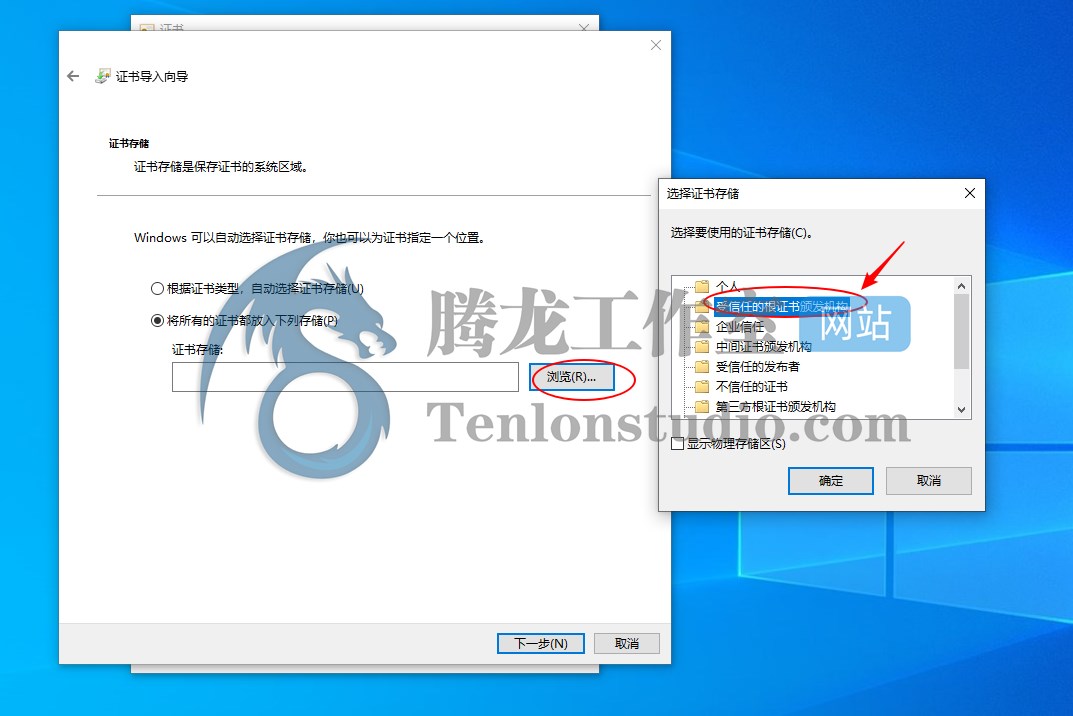 光谱编辑和修复工具 Steinberg SpectraLayers Pro v9.0.10 R2R版插图3 光谱编辑和修复工具 Steinberg SpectraLayers Pro v9.0.10 R2R版插图3