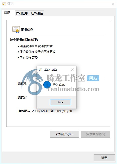 光谱编辑和修复工具 Steinberg SpectraLayers Pro v9.0.10 R2R版插图4 光谱编辑和修复工具 Steinberg SpectraLayers Pro v9.0.10 R2R版插图4