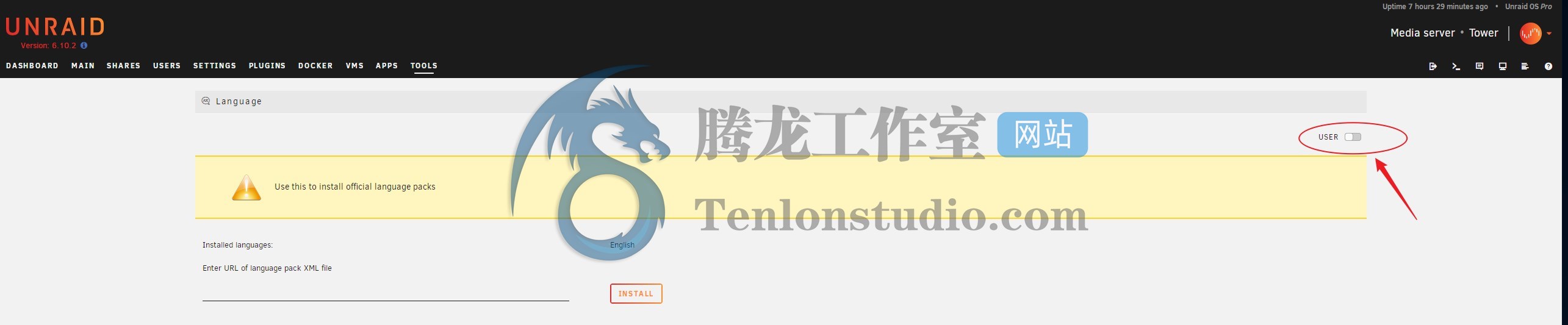 Lime Technology Unraid OS Pro v6.10.2 服务器虚拟化系统插图3