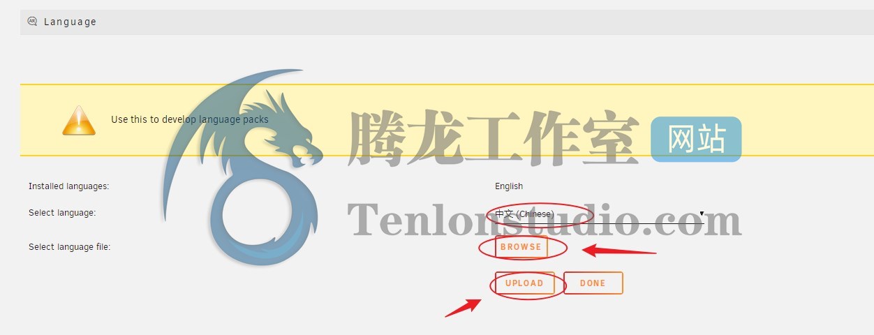 Lime Technology Unraid OS Pro v6.10.2 服务器虚拟化系统插图4