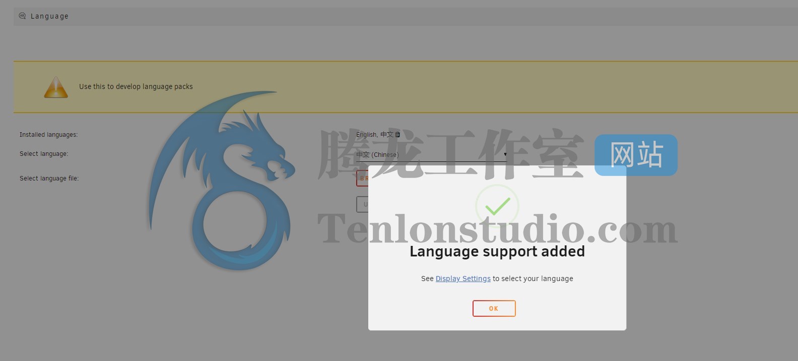 Lime Technology Unraid OS Pro v6.10.2 服务器虚拟化系统插图5 Lime Technology Unraid OS Pro v6.10.2 服务器虚拟化系统插图5