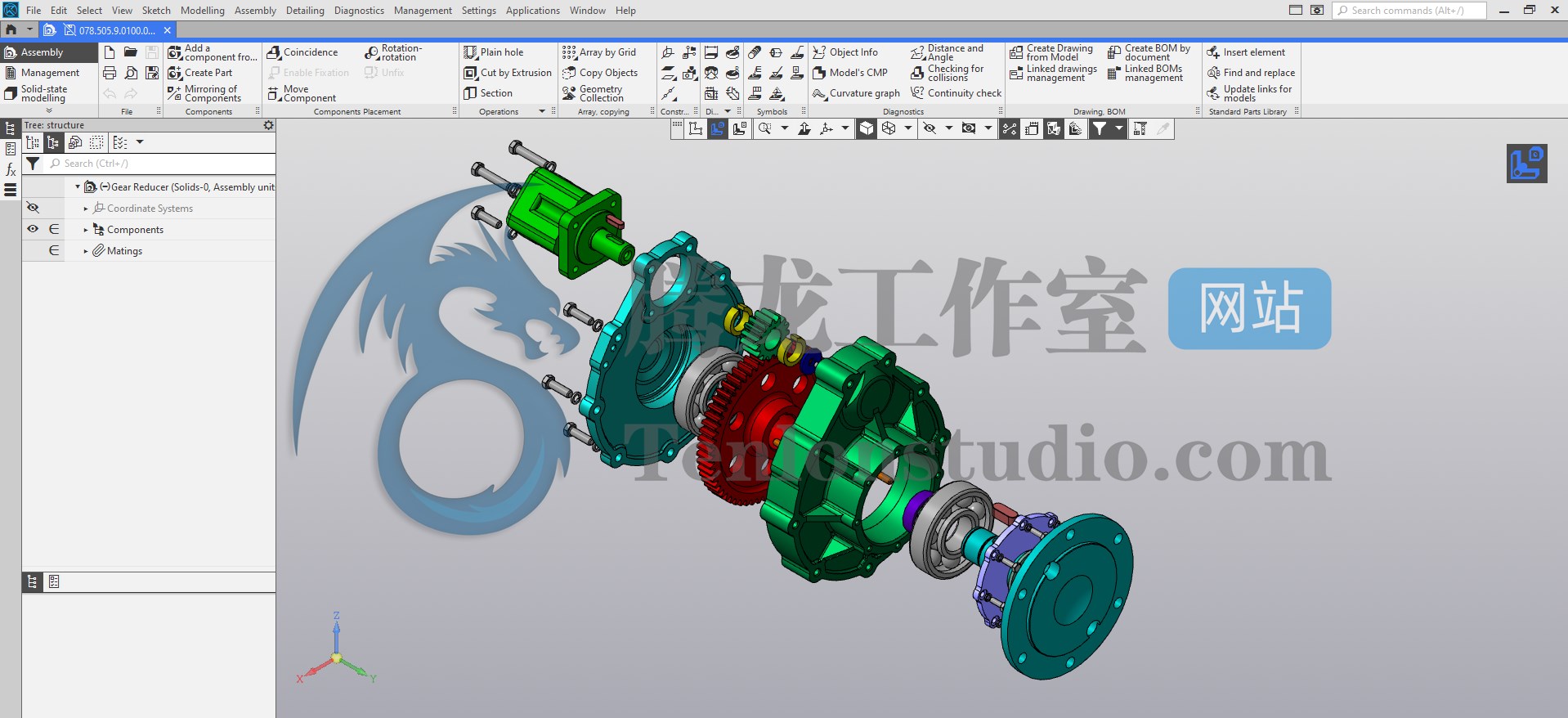 KOMPAS-3D v20.0.7.3117 3D建模软件