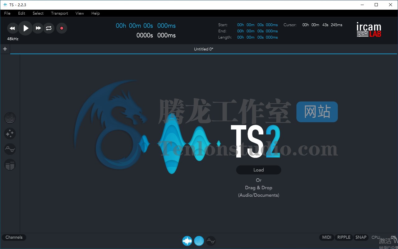 终极音频转换软件 IrcamLab TS2 v2.2.3 R2R版插图