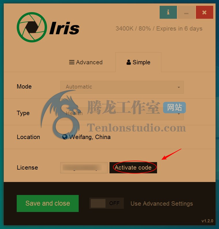 【正版限免】IrisTech Iris Pro 专业电脑护眼防蓝光视力保护软件插图2