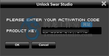 数字音频工作站 Swar Systems Studio v2.0.2插图1