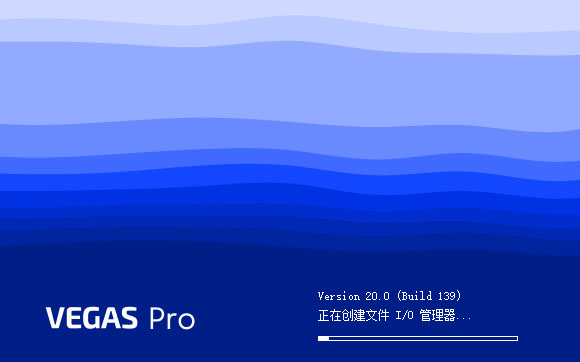 非线性视频编辑软件 MAGIX VEGAS Pro v20.0.0.139 破解版