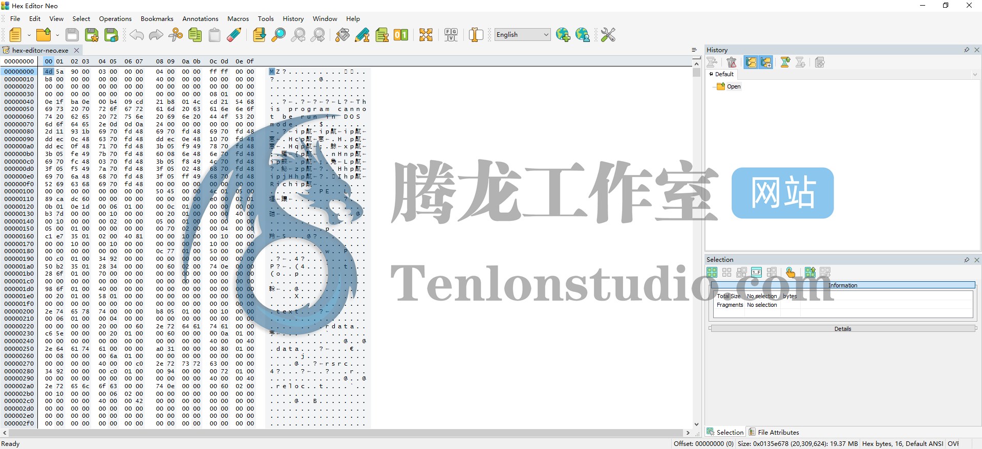 十六进制编辑器 Hex Editor Neo Ultimate v7.03.00.7939 破解版插图 十六进制编辑器 Hex Editor Neo Ultimate v7.03.00.7939 破解版插图