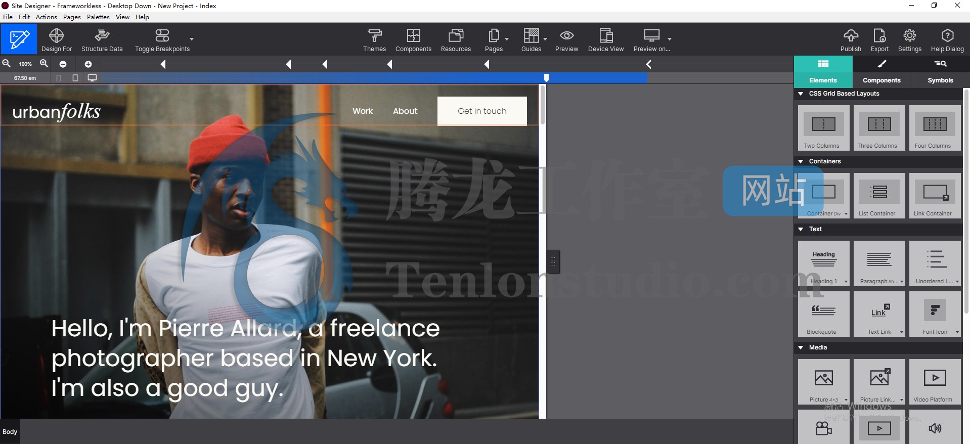 可视化网页设计开发工具 CoffeeCup Responsive Site Designer v4.0 Build 3320 破解版插图 可视化网页设计开发工具 CoffeeCup Responsive Site Designer v4.0 Build 3320 破解版插图