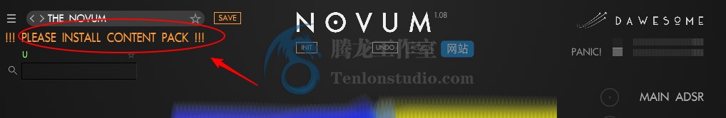音效合成器 Tracktion Novum v1.08 破解版插图3 音效合成器 Tracktion Novum v1.08 破解版插图3