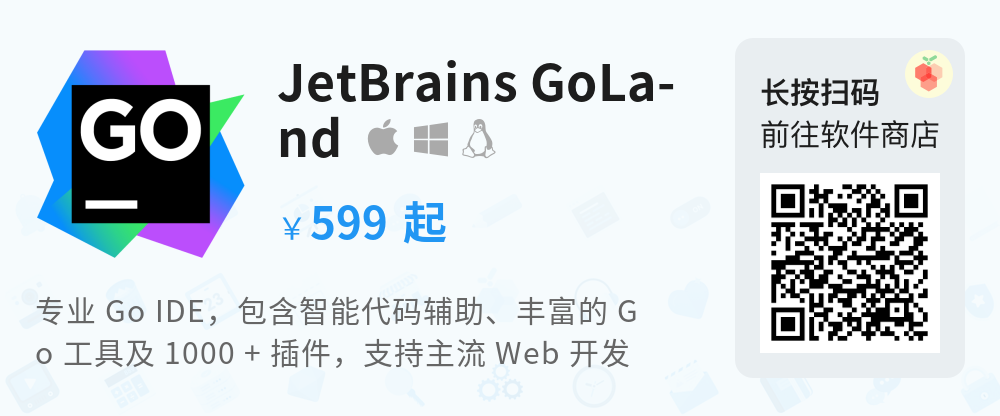 Go语言集成开发环境 JetBrains GoLand v2023.1.3 破解版插图 Go语言集成开发环境 JetBrains GoLand v2023.1.3 破解版插图