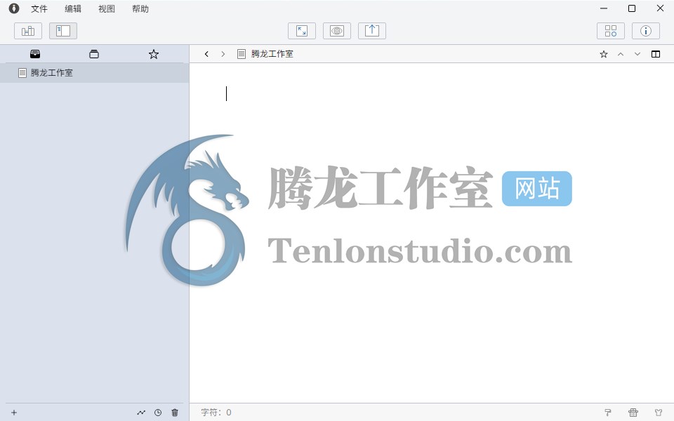 妙笔专业写作软件 TominLab WonderPen v2.3.2.6870 破解版插图1 妙笔专业写作软件 TominLab WonderPen v2.3.2.6870 破解版插图1