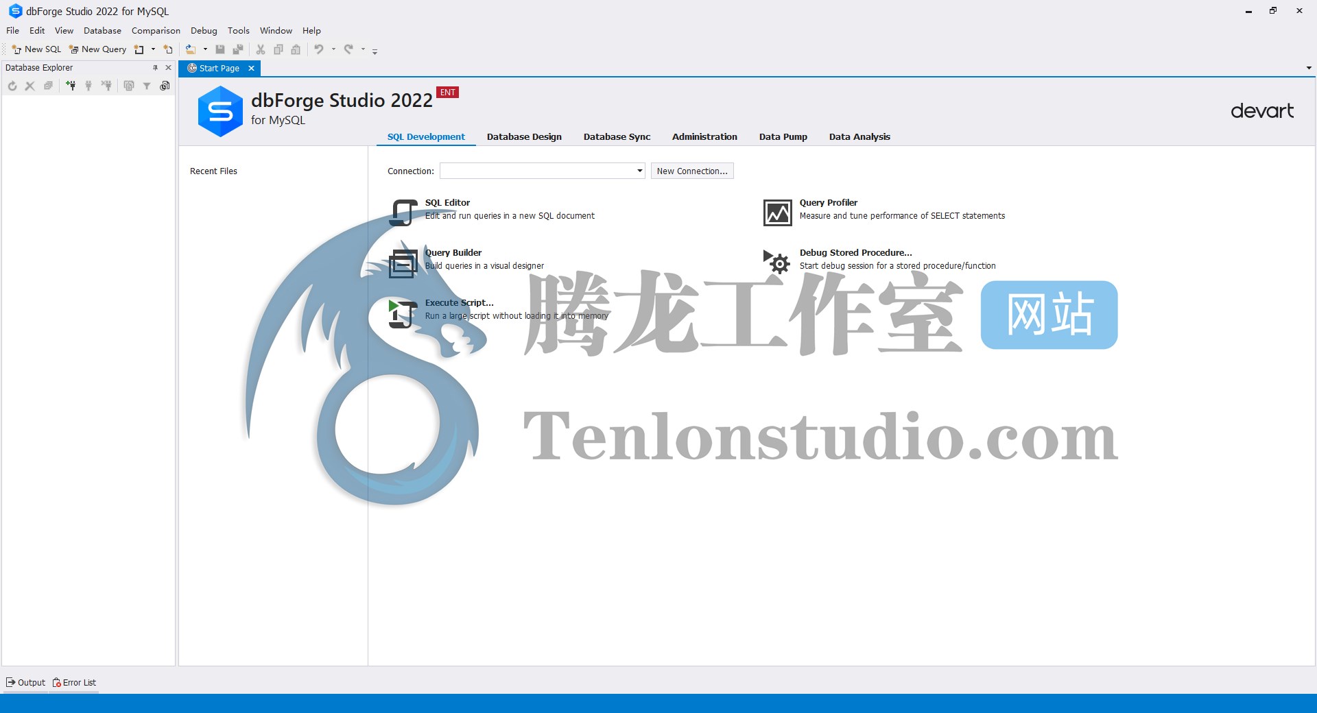 MySQL数据库集成开发环境 dbForge Studio 2022 for MySQL Enterprise v9.1.21 破解版插图 MySQL数据库集成开发环境 dbForge Studio 2022 for MySQL Enterprise v9.1.21 破解版插图