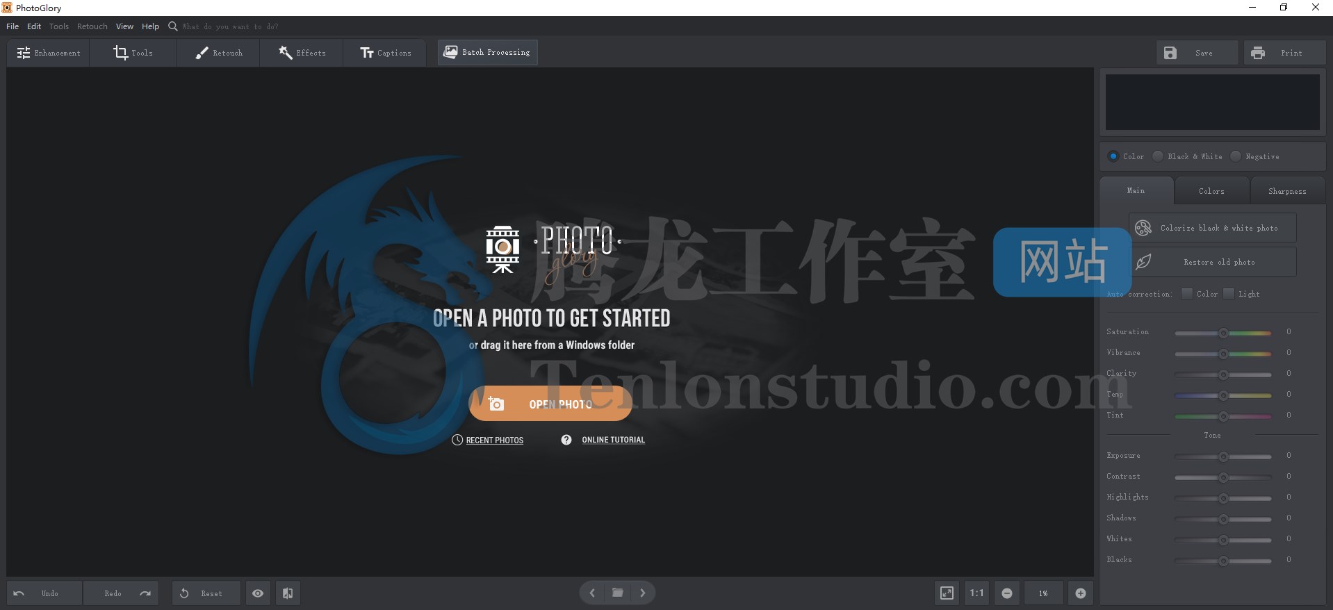 PhotoGlory v7.00 老照片修复软件插图 PhotoGlory v7.00 老照片修复软件插图