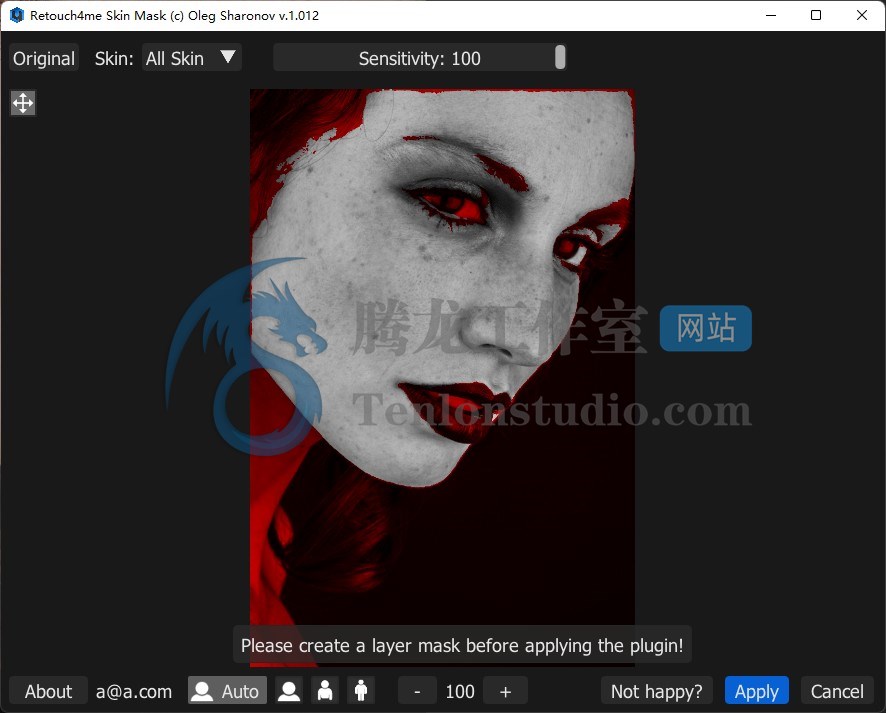 智能照片皮肤选择工具 Retouch4me Skin Mask v1.017 破解版插图 智能照片皮肤选择工具 Retouch4me Skin Mask v1.017 破解版插图