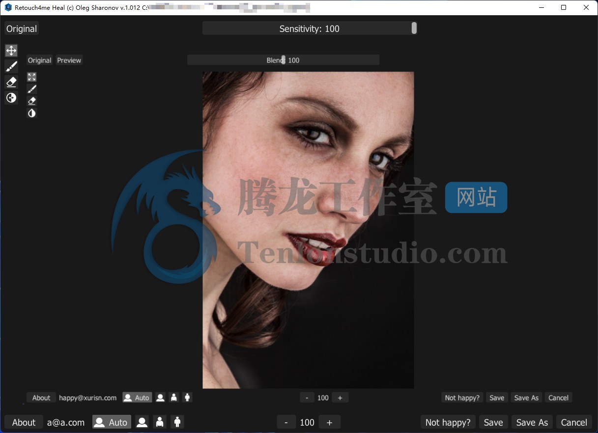智能照片皮肤瑕疵工具 Retouch4me Heal v1.018 破解版插图 智能照片皮肤瑕疵工具 Retouch4me Heal v1.018 破解版插图
