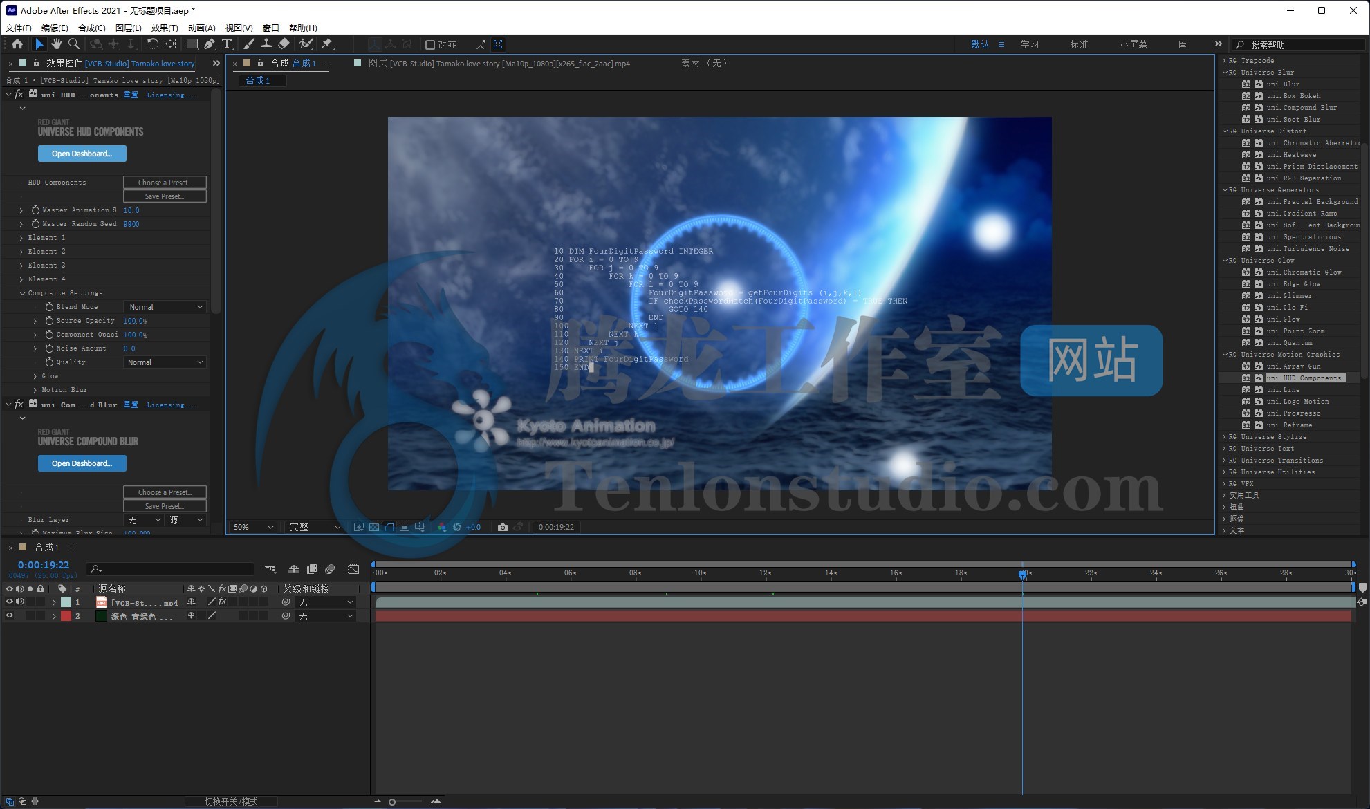 红巨星宇宙视觉特效插件包 Red Giant Universe v2023.1.1 破解版插图 红巨星宇宙视觉特效插件包 Red Giant Universe v2023.1.1 破解版插图