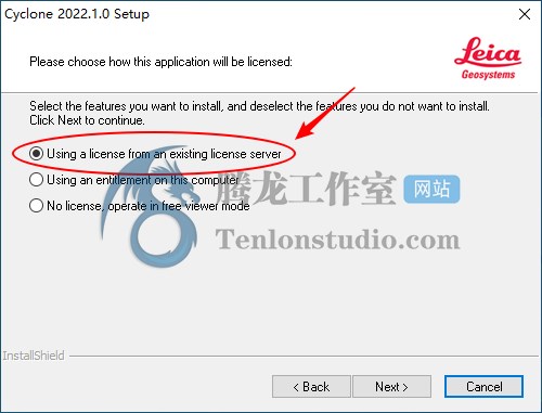 3D点云处理软件 Leica Cyclone v2022.1.0 破解版插图1 3D点云处理软件 Leica Cyclone v2022.1.0 破解版插图1