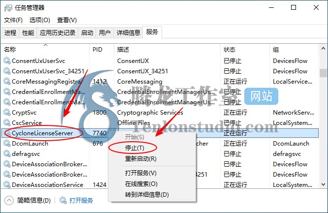 3D点云处理软件 Leica Cyclone v2022.1.0 破解版插图2 3D点云处理软件 Leica Cyclone v2022.1.0 破解版插图2