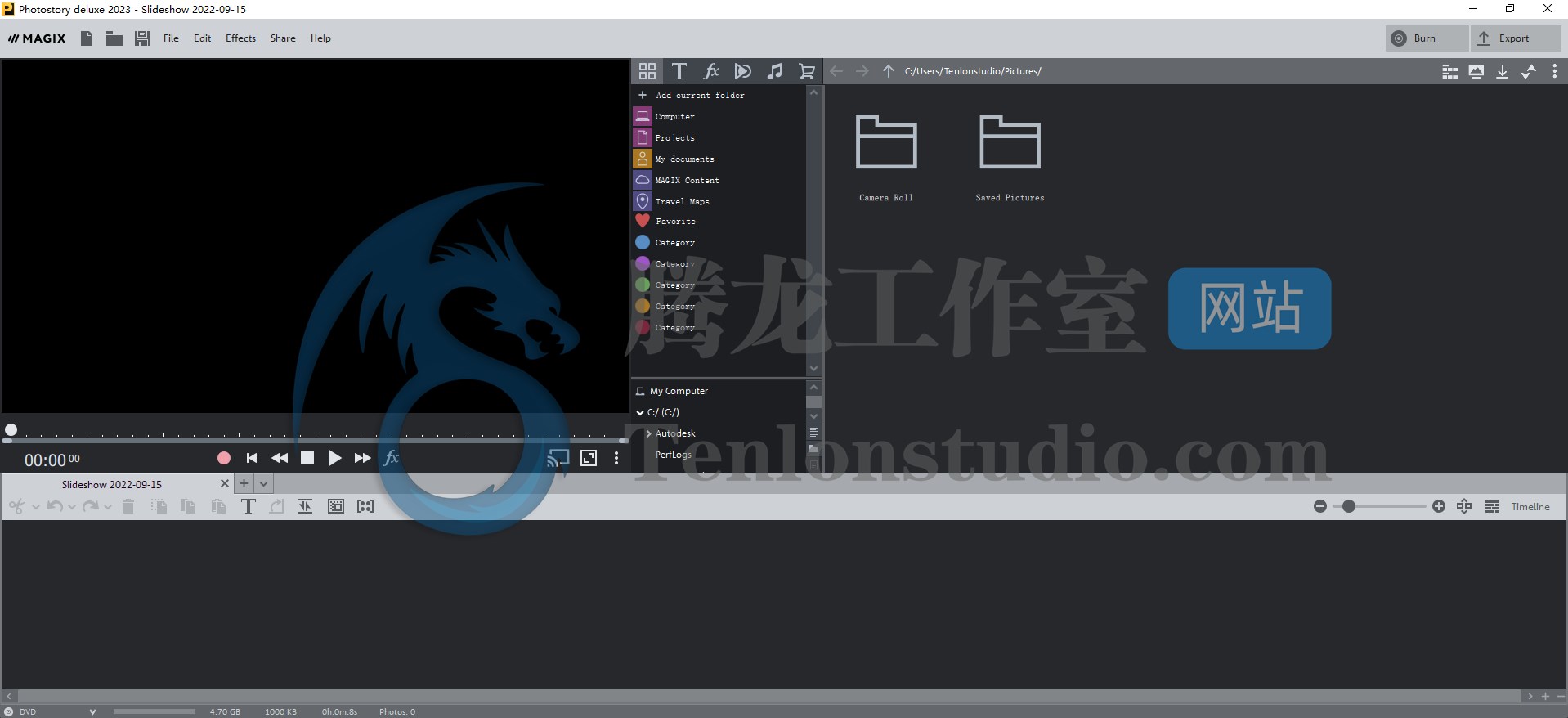 照片管理编辑工具 MAGIX Photostory Deluxe 2023 v22.0.3.146 破解版插图 照片管理编辑工具 MAGIX Photostory Deluxe 2023 v22.0.3.146 破解版插图