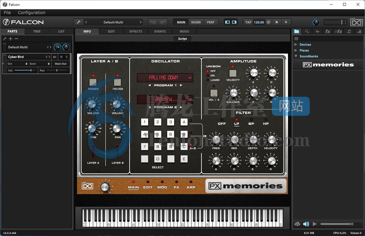 UVI PX Memories (Falcon) 模拟合成器音色库插图 UVI PX Memories (Falcon) 模拟合成器音色库插图