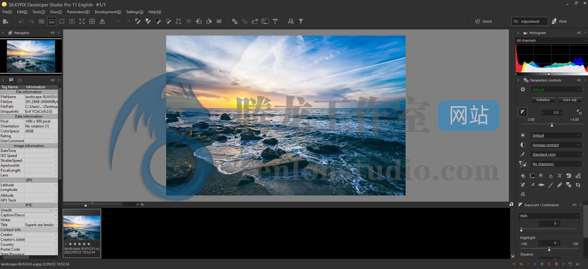 图像处理软件 SILKYPIX Developer Studio Pro v11.0.9.0 破解版插图 图像处理软件 SILKYPIX Developer Studio Pro v11.0.9.0 破解版插图
