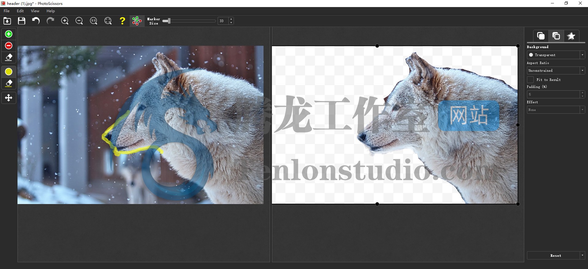 智能抠图工具 TeoreX PhotoScissors v9.2.1 破解版插图 智能抠图工具 TeoreX PhotoScissors v9.2.1 破解版插图