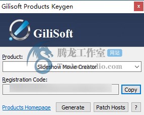 视频幻灯片制作软件 GiliSoft SlideShow Maker v13.0 便携破解版插图1 视频幻灯片制作软件 GiliSoft SlideShow Maker v13.0 便携破解版插图1
