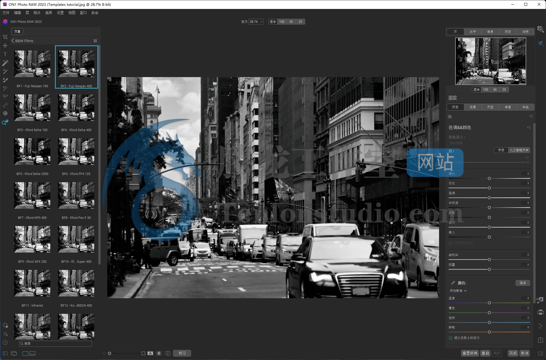 照片编辑管理器 ON1 Photo RAW 2023.5 v17.5.1.14051 破解版插图 照片编辑管理器 ON1 Photo RAW 2023.5 v17.5.1.14051 破解版插图