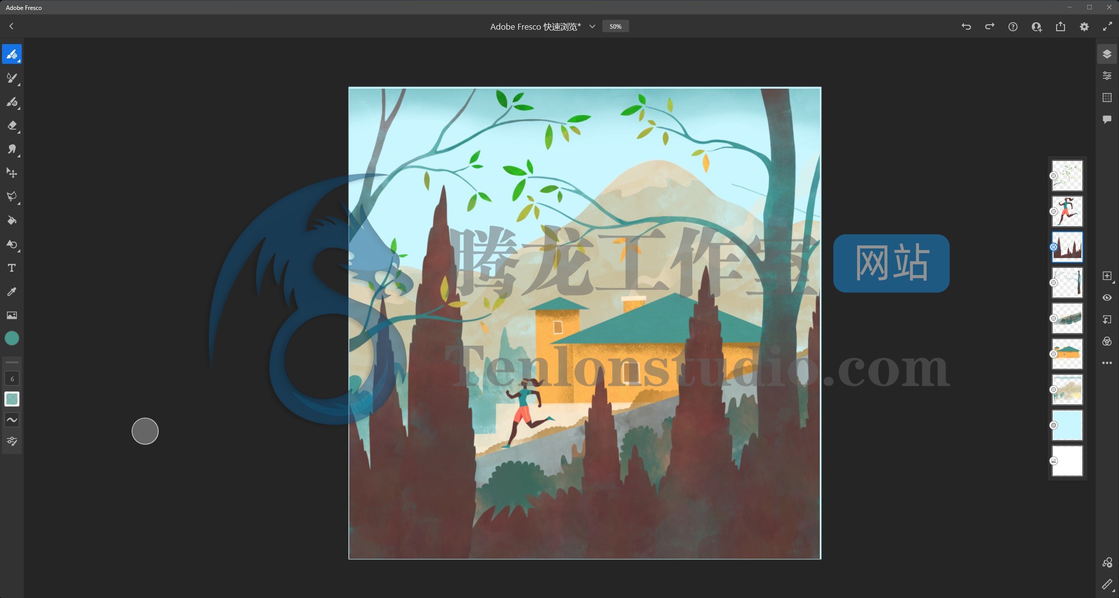 【Fr】数字绘画软件 Adobe Fresco v4.8.0 破解版插图1 【Fr】数字绘画软件 Adobe Fresco v4.8.0 破解版插图1
