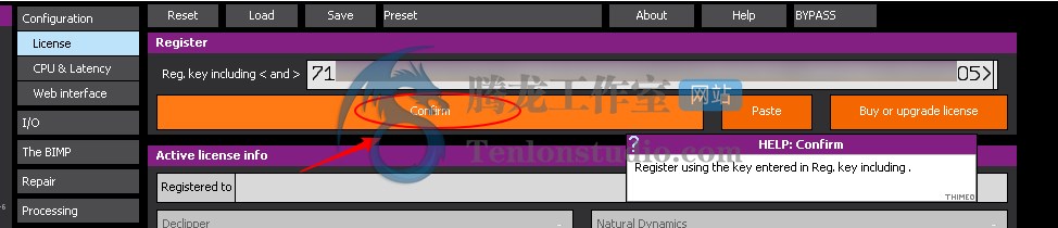Thimeo Stereo Tool v9.92 软件音频处理器插图2 Thimeo Stereo Tool v9.92 软件音频处理器插图2