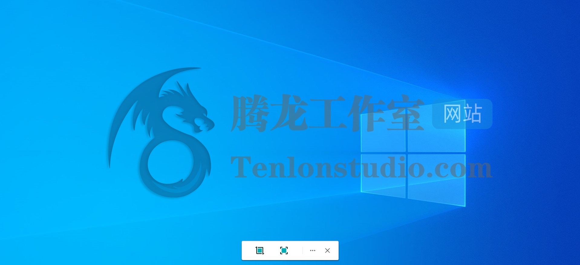 EaseUS ScreenShot 1.0 易我免费屏幕截图工具插图 EaseUS ScreenShot 1.0 易我免费屏幕截图工具插图
