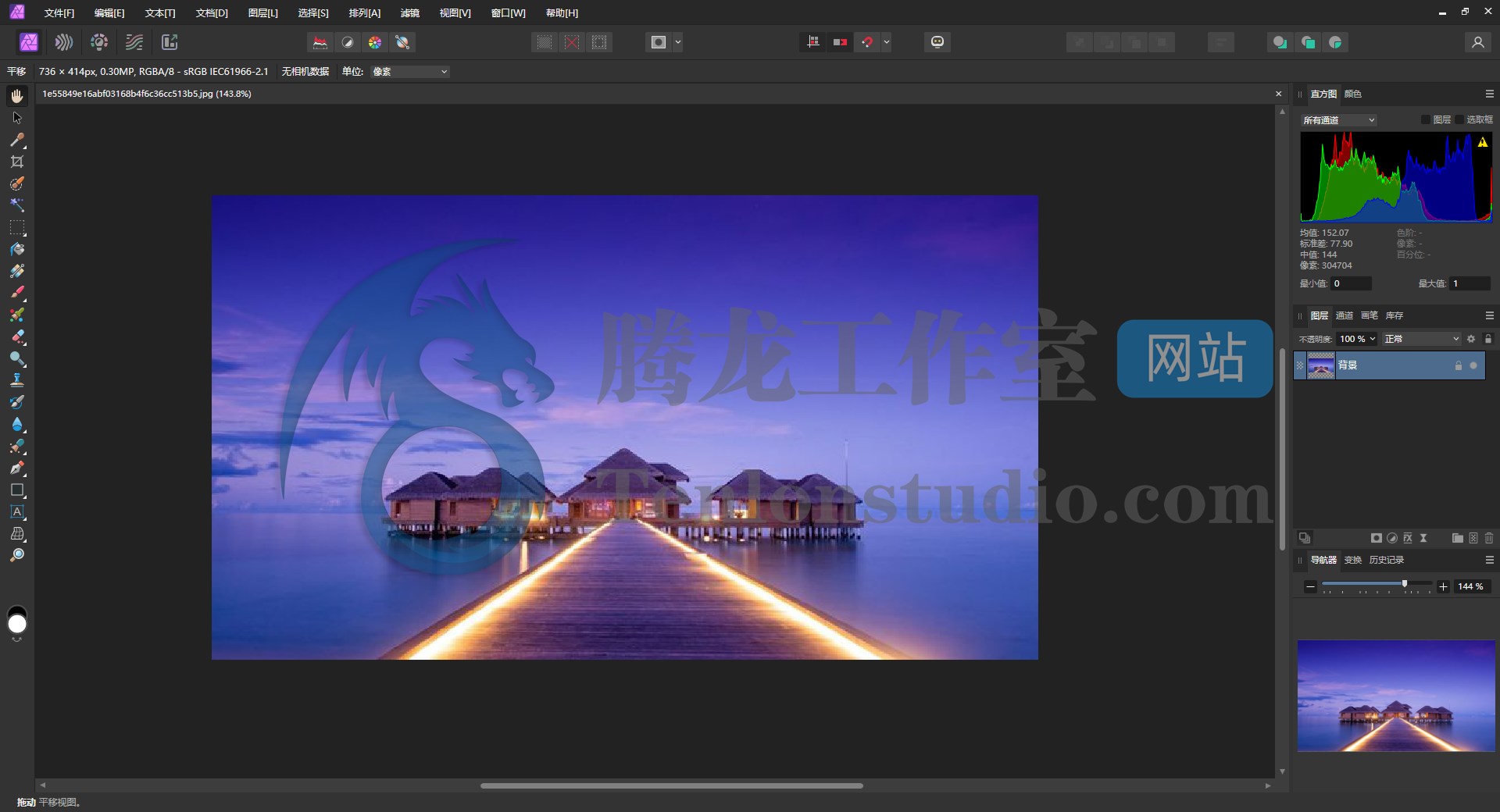 照片编辑软件 Serif Affinity Photo v2.2.0.2005 破解版插图1 照片编辑软件 Serif Affinity Photo v2.2.0.2005 破解版插图1