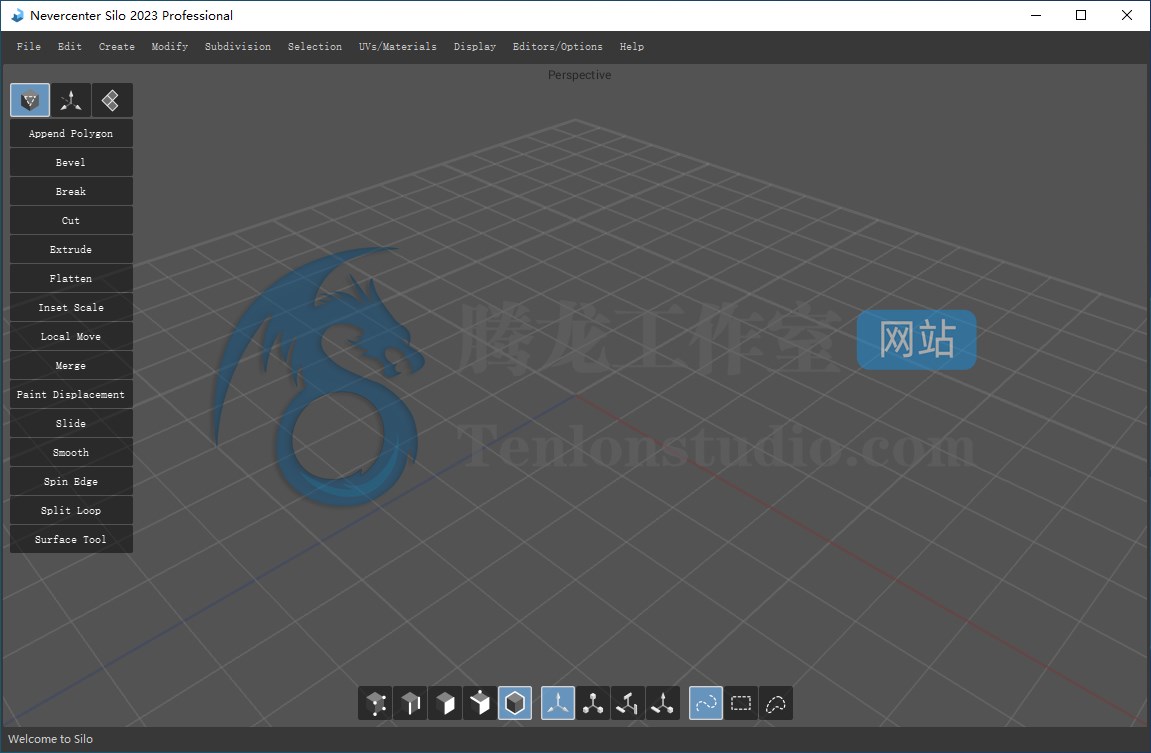 三维建模软件 Nevercenter Silo Professional v2023.4.0 破解版插图 三维建模软件 Nevercenter Silo Professional v2023.4.0 破解版插图