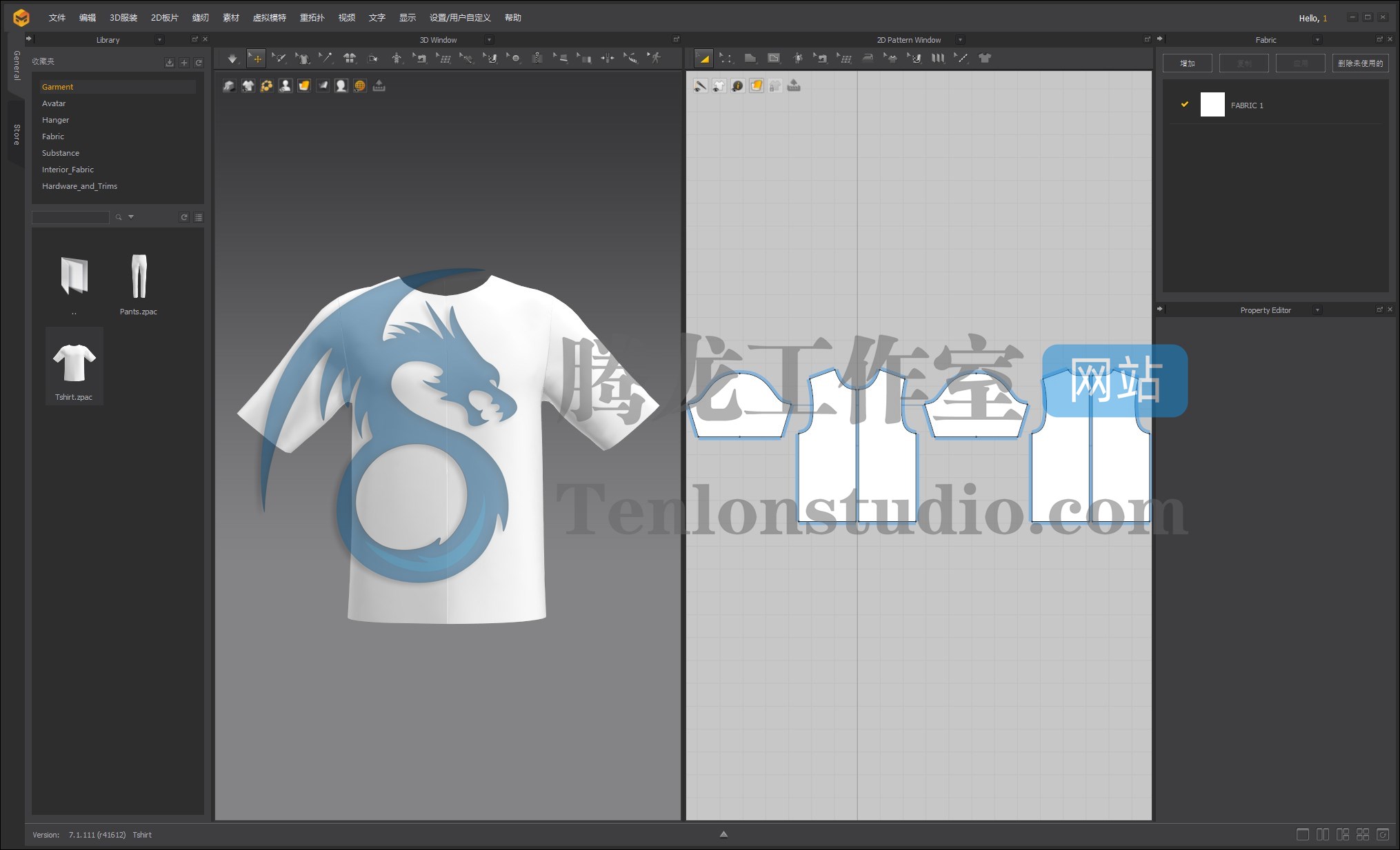 3D服装设计工具 Marvelous Designer 12 Personal v7.3.83.45759 破解版插图 3D服装设计工具 Marvelous Designer 12 Personal v7.3.83.45759 破解版插图