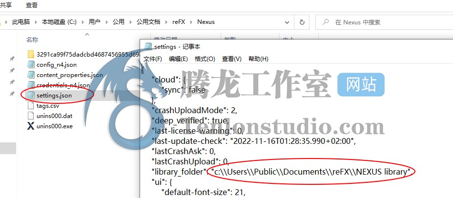 音效合成器 ReFX Nexus 4 v4.5.4 VR破解版插图1 音效合成器 ReFX Nexus 4 v4.5.4 VR破解版插图1