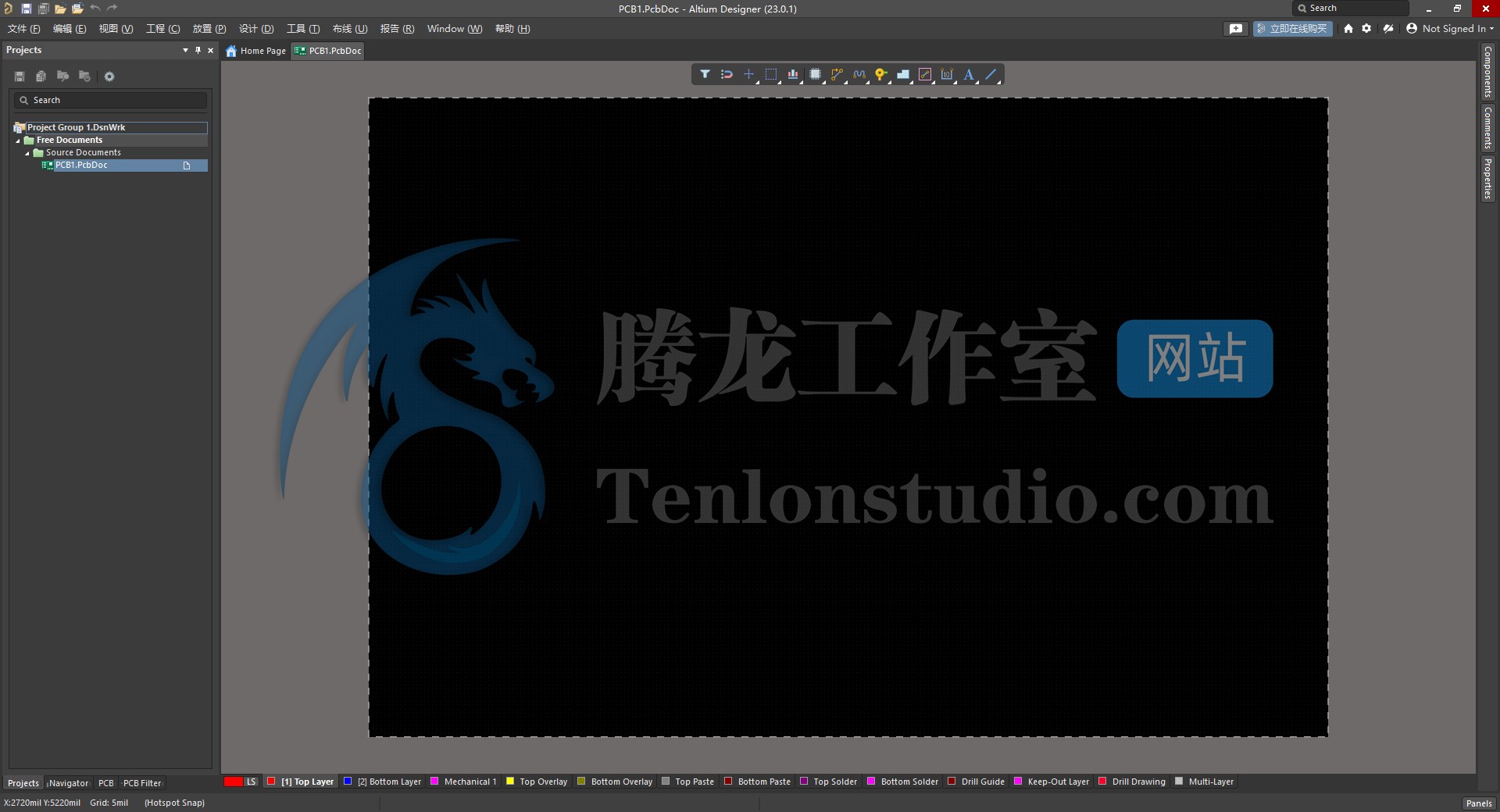 PCB电路板设计工具 Altium Designer v23.11.1 Build 41 破解版插图 PCB电路板设计工具 Altium Designer v23.11.1 Build 41 破解版插图