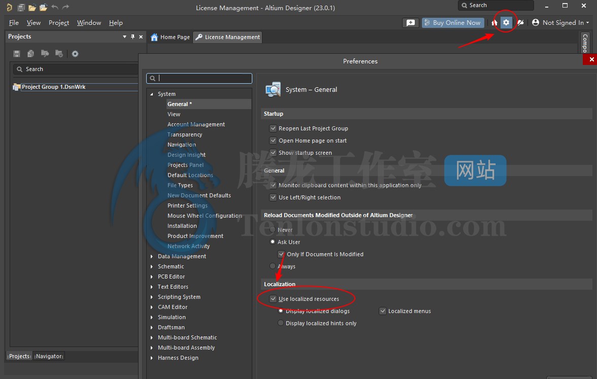 PCB电路板设计工具 Altium Designer v23.11.1 Build 41 破解版插图2 PCB电路板设计工具 Altium Designer v23.11.1 Build 41 破解版插图2