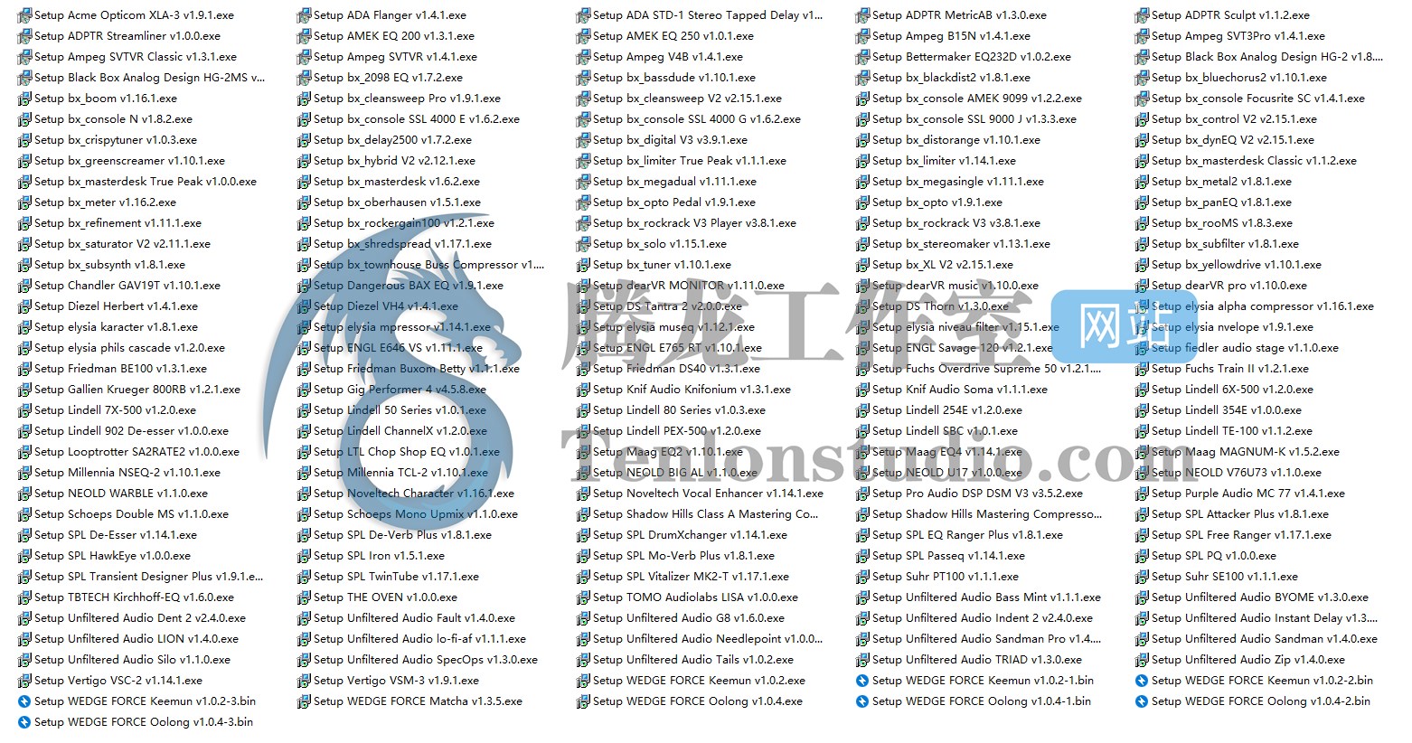 Plugin Alliance All Bundle v2022 插件联盟音频插件包