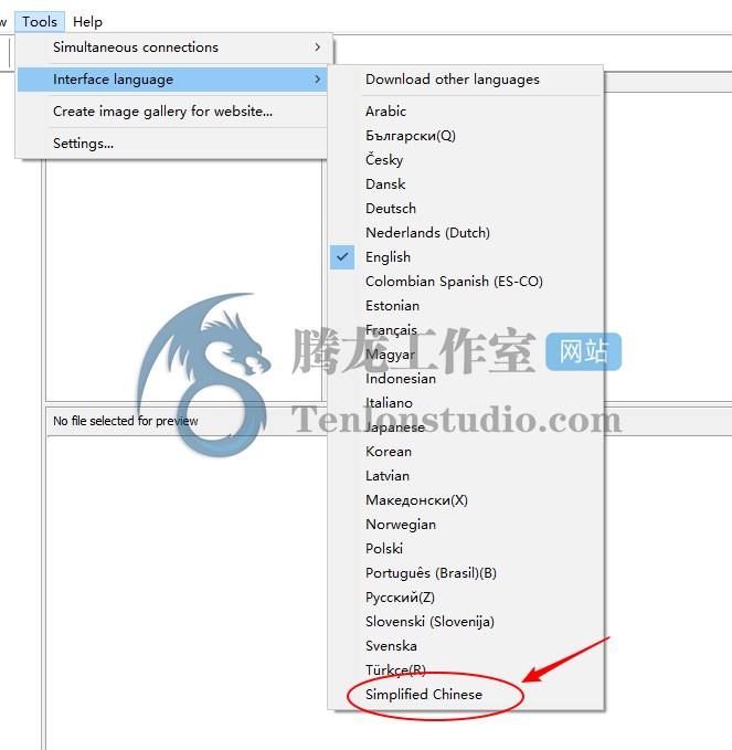 网页图片批量保存工具 Extreme Picture Finder v3.65.8.0 便携破解版插图1 网页图片批量保存工具 Extreme Picture Finder v3.65.8.0 便携破解版插图1