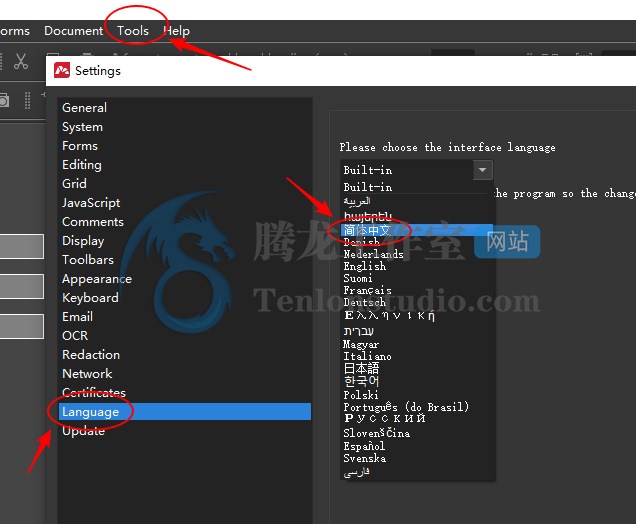 PDF编辑器 Master PDF Editor v5.9.20 便携破解版插图1 PDF编辑器 Master PDF Editor v5.9.20 便携破解版插图1