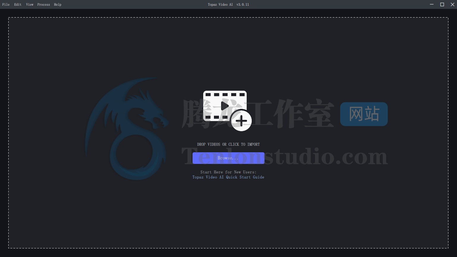 黄玉AI视频无损放大软件 Topaz Video AI v3.4.3 便携破解版插图 黄玉AI视频无损放大软件 Topaz Video AI v3.4.3 便携破解版插图