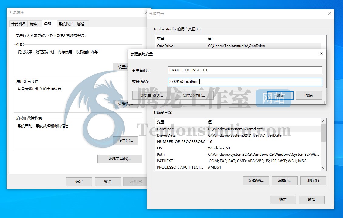计算流体动力学仿真软件 Cradle CFD v2022.1 破解版插图1 计算流体动力学仿真软件 Cradle CFD v2022.1 破解版插图1