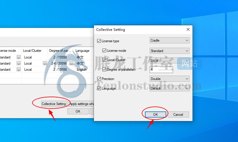 计算流体动力学仿真软件 Cradle CFD v2022.1 破解版插图4 计算流体动力学仿真软件 Cradle CFD v2022.1 破解版插图4