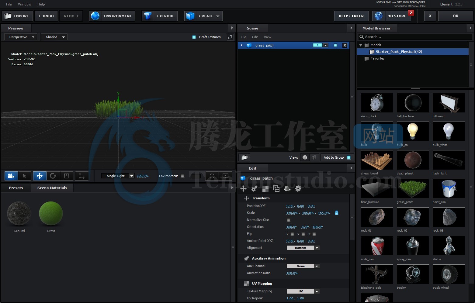 AE三维视觉特效插件 Video Copilot Element 3D v2.2.3 破解版插图 AE三维视觉特效插件 Video Copilot Element 3D v2.2.3 破解版插图