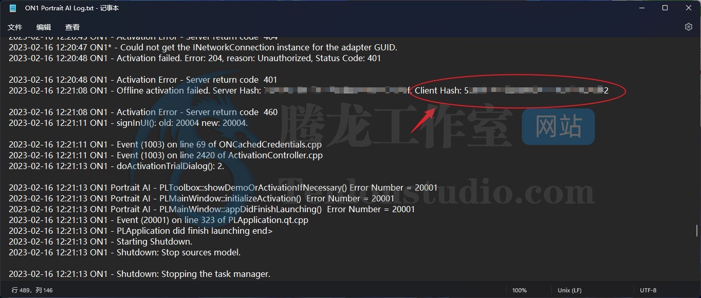智能图像降噪工具 ON1 NoNoise AI 2023.5 v17.5.1.14051 破解版插图3 智能图像降噪工具 ON1 NoNoise AI 2023.5 v17.5.1.14051 破解版插图3