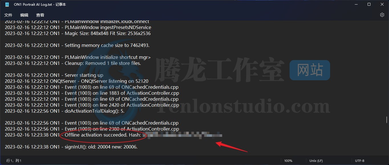 智能图像降噪工具 ON1 NoNoise AI 2023.5 v17.5.1.14051 破解版插图5 智能图像降噪工具 ON1 NoNoise AI 2023.5 v17.5.1.14051 破解版插图5