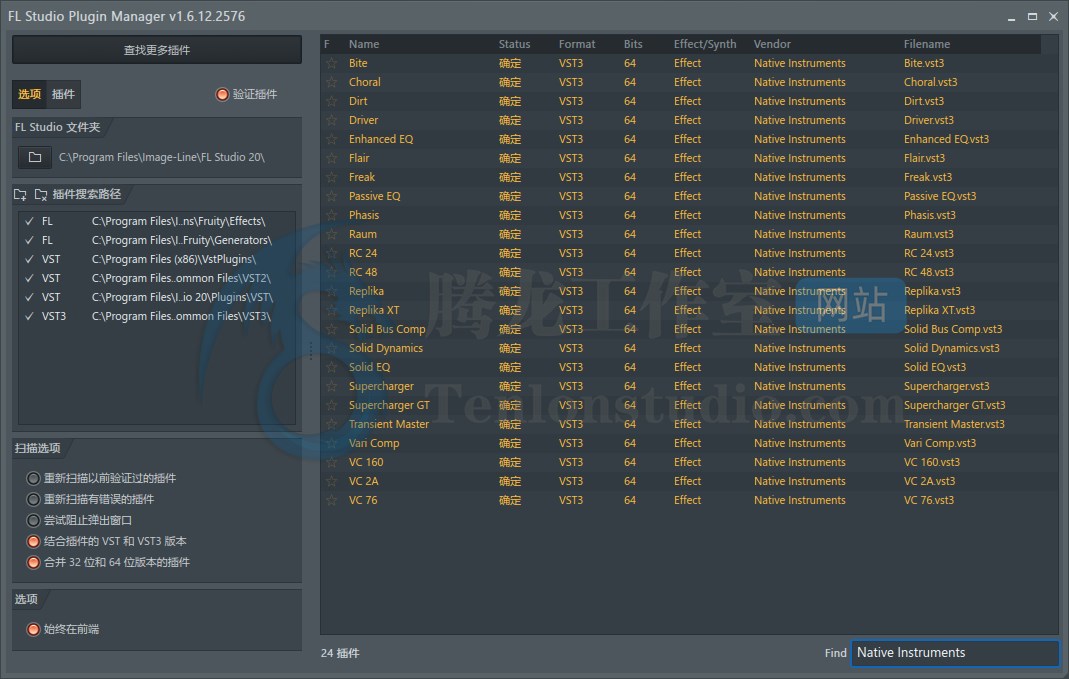 音频效果器插件包 Native Instruments Komplete FX Bundle 2023.2 VR破解版插图 音频效果器插件包 Native Instruments Komplete FX Bundle 2023.2 VR破解版插图